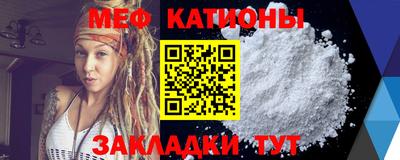 МДПВ Новозыбков