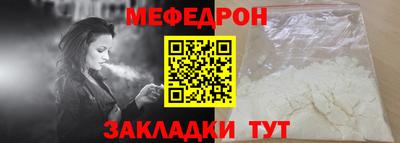 метадон Новокубанск