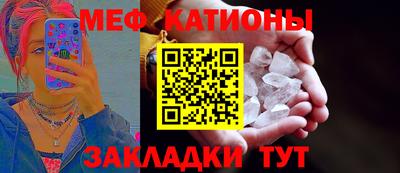 кокс Новодвинск