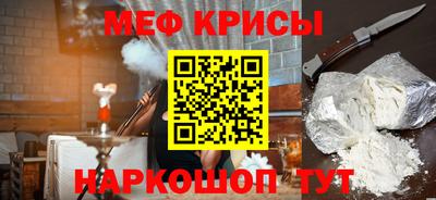 МДПВ Новозыбков