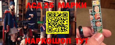 кокс Новодвинск