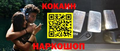 первитин Нягань