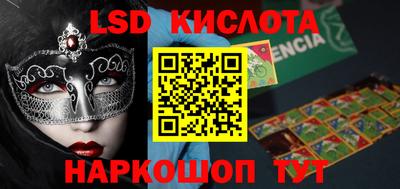 кокс Новодвинск