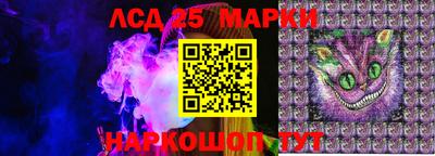 метадон Новокубанск