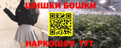 метадон Новокубанск