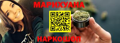 МДПВ Новозыбков