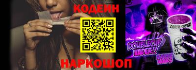 метадон Новокубанск