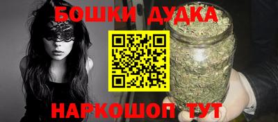кокс Новодвинск