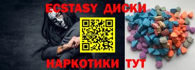 МДПВ Новозыбков