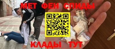 МДПВ Новозыбков