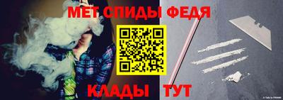 метадон Новокубанск