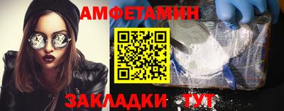 метадон Новокубанск