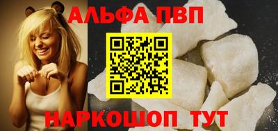 кокс Новодвинск