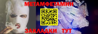 кокс Новодвинск