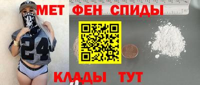 кокс Новодвинск