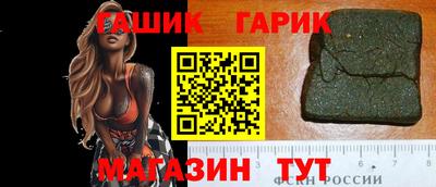МДПВ Новозыбков