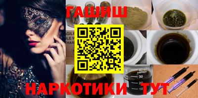 метадон Новокубанск