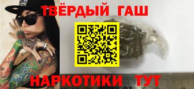 метадон Новокубанск