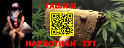 метадон Новокубанск