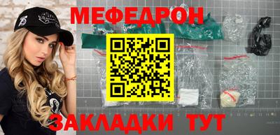 кокс Новодвинск