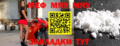 кокс Новодвинск