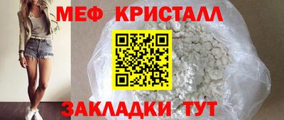 метадон Новокубанск