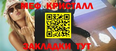 метадон Новокубанск